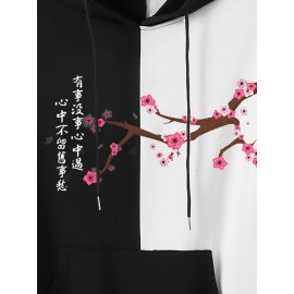 Mens Chinese Plum Bossom Print Patchwork Drawstring Hoodies Winter