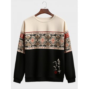 Mens Vintage Geometric Japanese Print Crew Neck Pullover Sweatshirts Winter